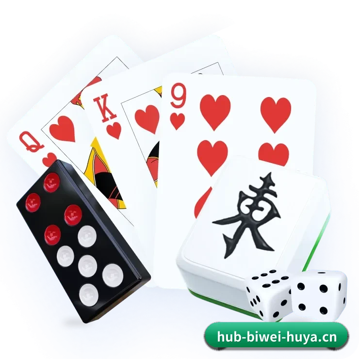 必威体育 APP 界面